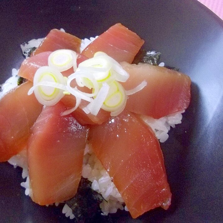 びんちょうまぐろが変身 美味しいマグロ丼 レシピ 作り方 By へんてこぽこりんママ 楽天レシピ びんちょうまぐろが変身 美味しいマグロ丼 レシピ 作り方 By へんてこぽこりんママ 楽天レシピ